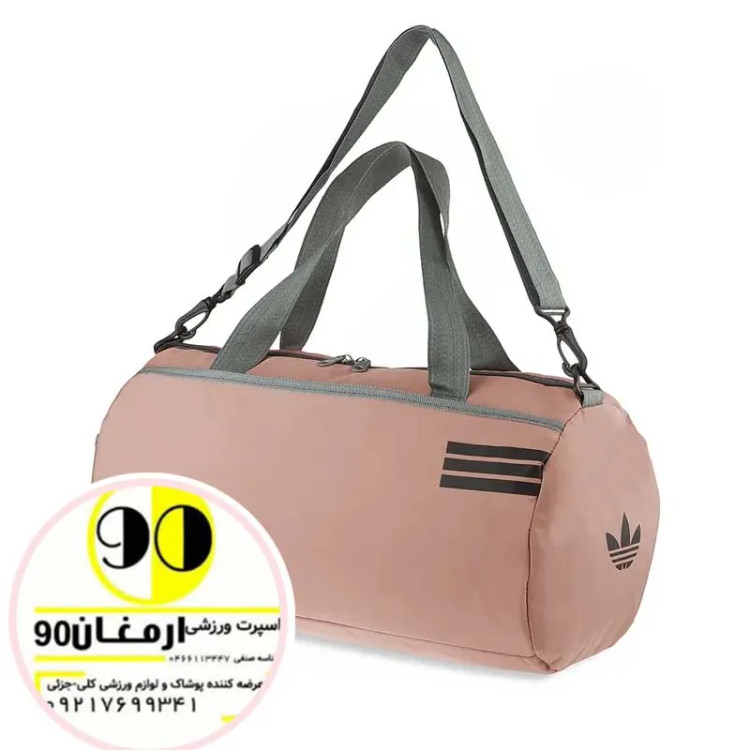 ساک ورزشی جادار