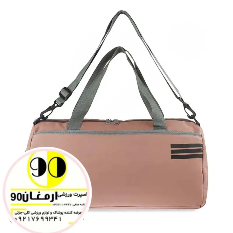 ساک ورزشی طرح آدیداس ارزان