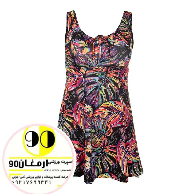 مایو زنانه دامن دار