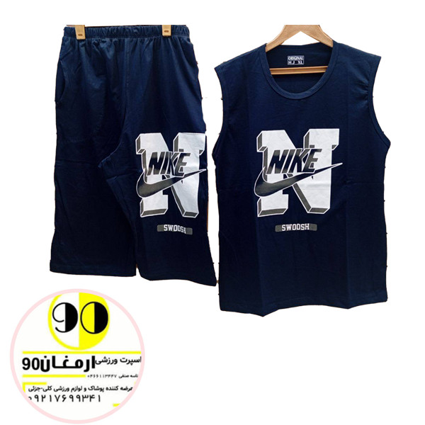 رکابی شلوارک چاپ جدید