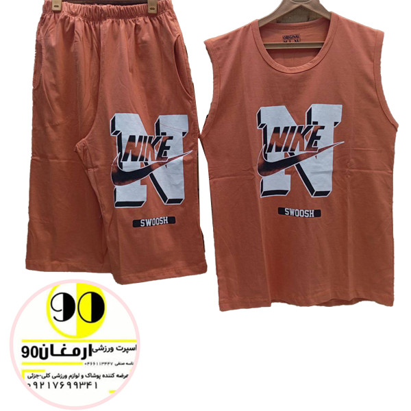 رکابی شلوارک چاپ نایک