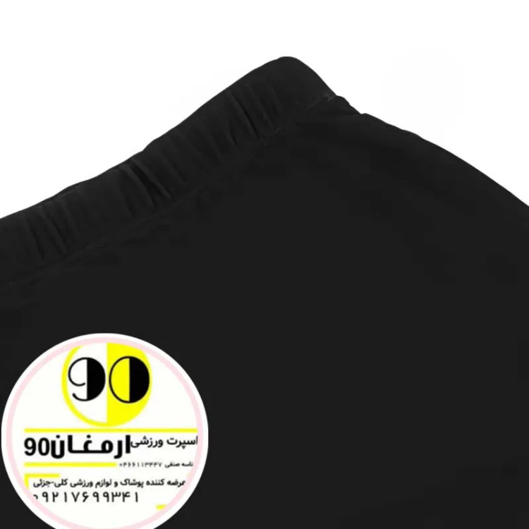 مایو شنا زنانه دوتکه دامنی جدید