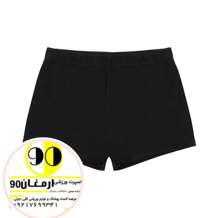 مایو شنا زنانه دوتکه دامنی حراج