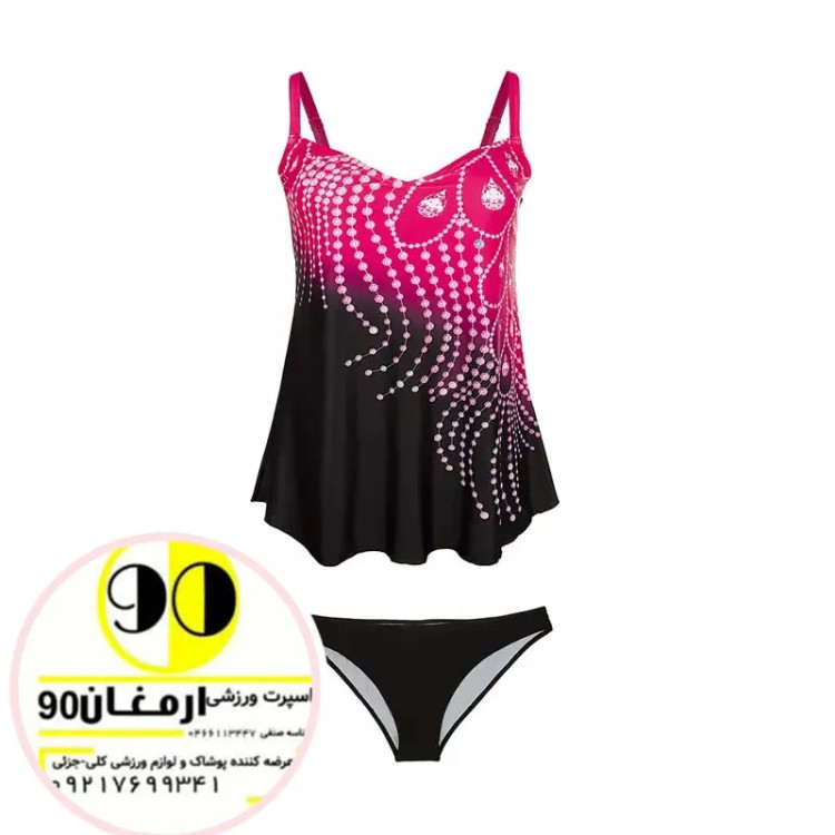 مایو شنا زنانه دو تکه دامنی جدید