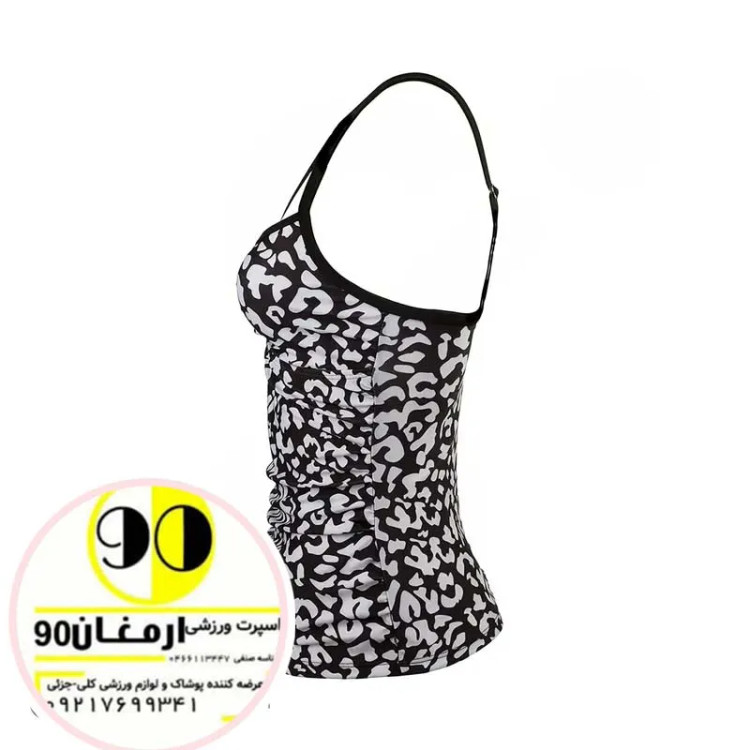 مایه دو تکه