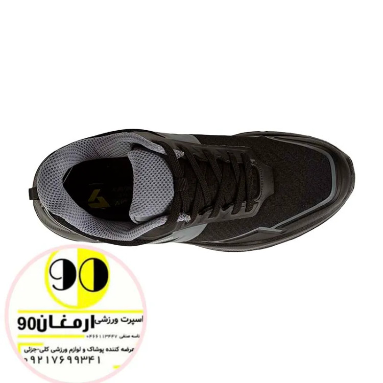 کفش ورزشی مردانه KVR