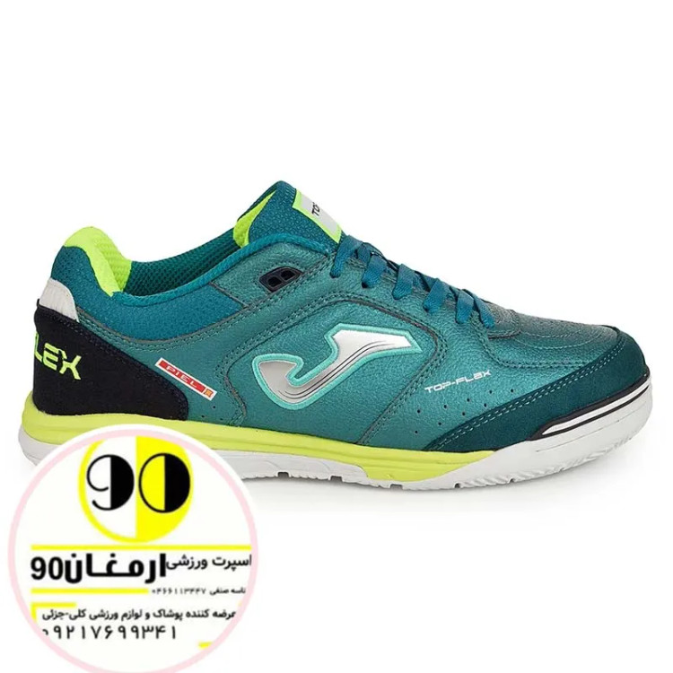 کفش فوتسال جدید