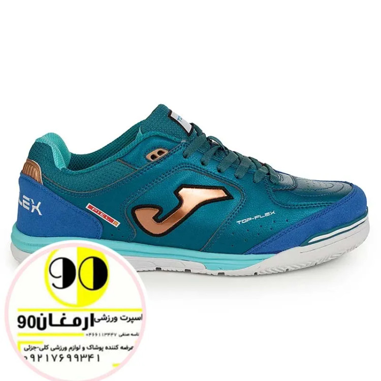کفش فوتسال ارزان