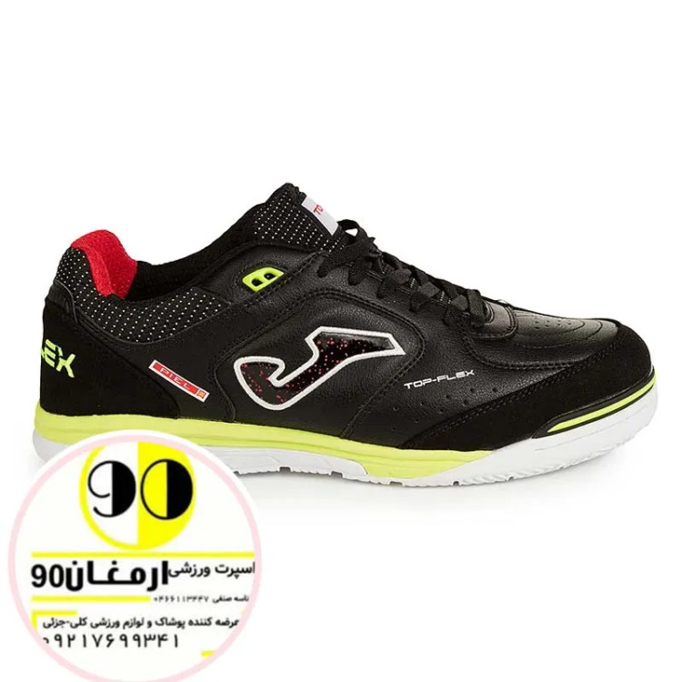 کفش فوتسال جوما TOP-FLEX XP JOMA 5520
