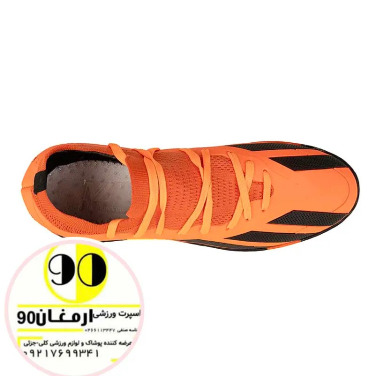 کفش فوتسال سالنی