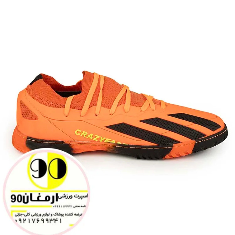 کفش فوتسال سالنی طرح آدیداس شیک