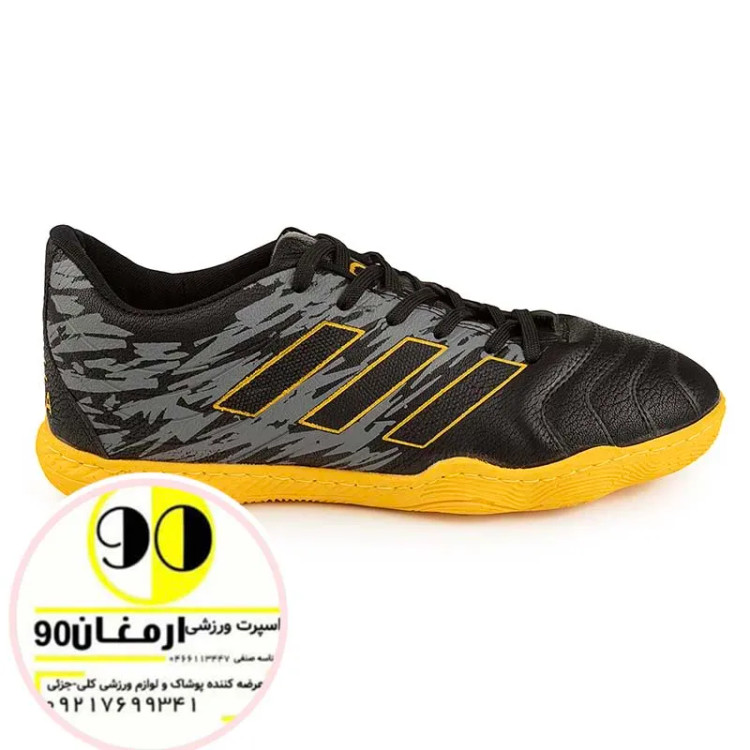 کفش فوتسال سالنی طرح آدیداس