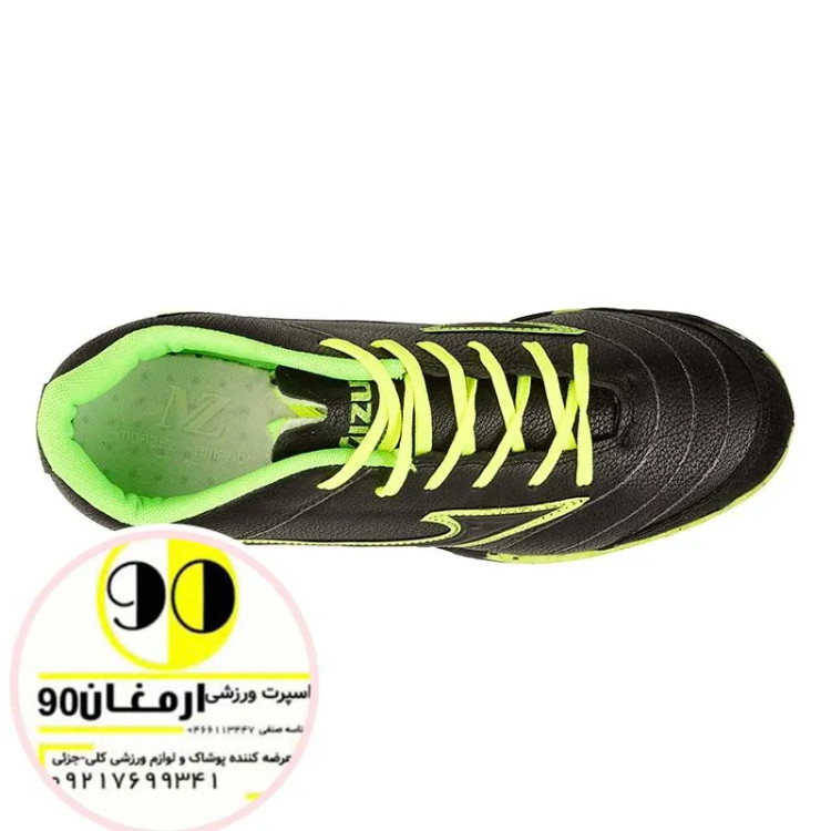 کفش فوتسال مردانه