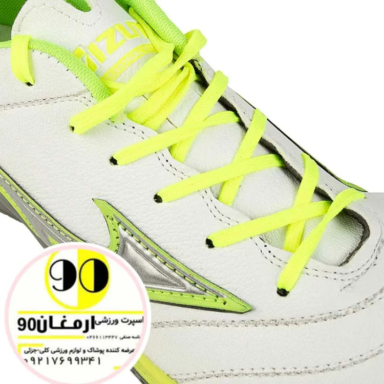 کفش فوتسال سالنی