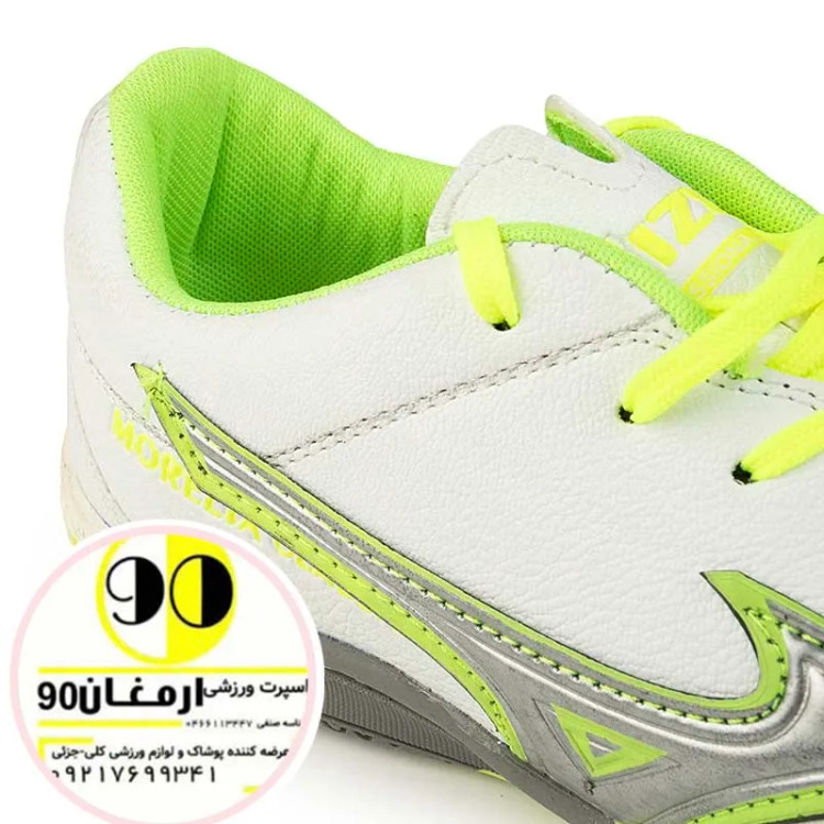 کفش ورزشی سالن