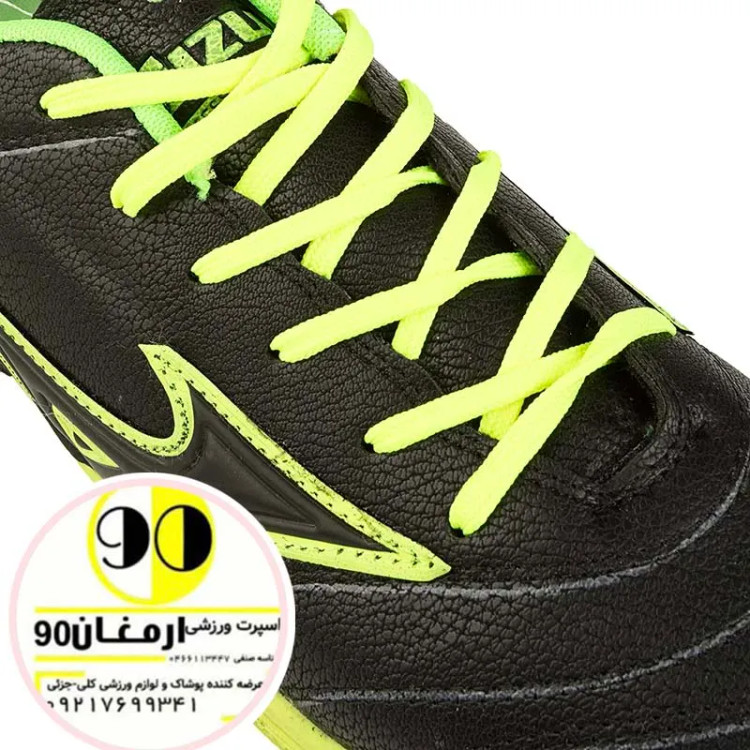 کفش فوتسال سالنی حراج