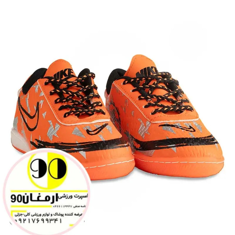کفش فوتسال بچه گانه ارزان