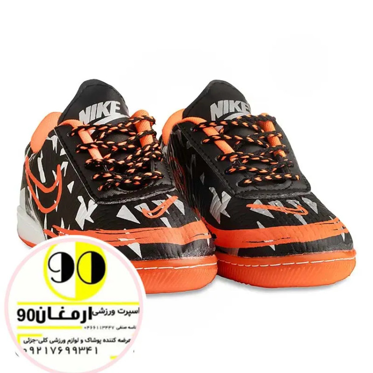 کفش فوتسال بچه گانه جدید