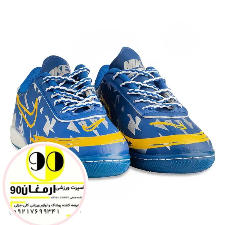 کفش فوتسال بچه گانه حراج
