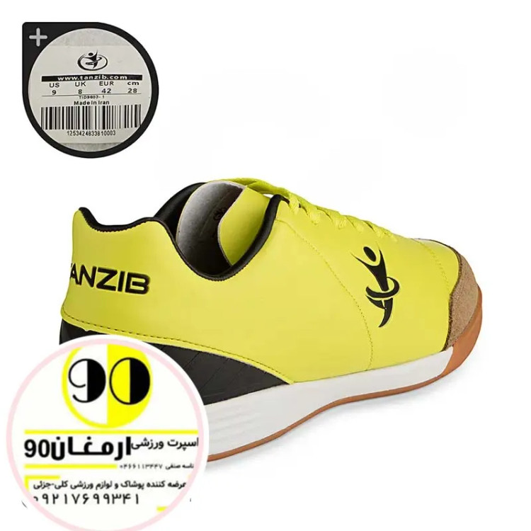 کفش فوتسال طبی تن زیب 9603
