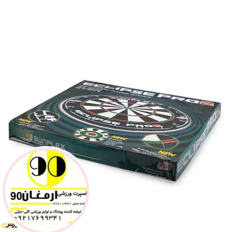 تخته دارت ارزان