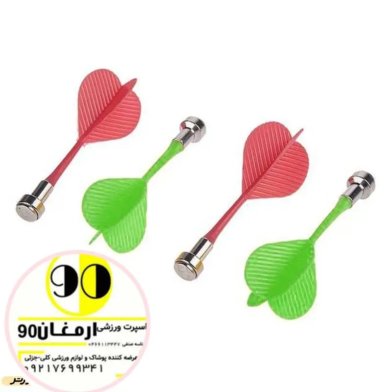 تخته دارت مغناطیسی