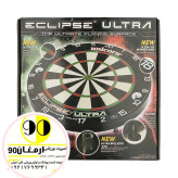 تخته دارت سوزنی مویی یونیکورن 18اینچ تیغه ایECLIPSE ULTRA