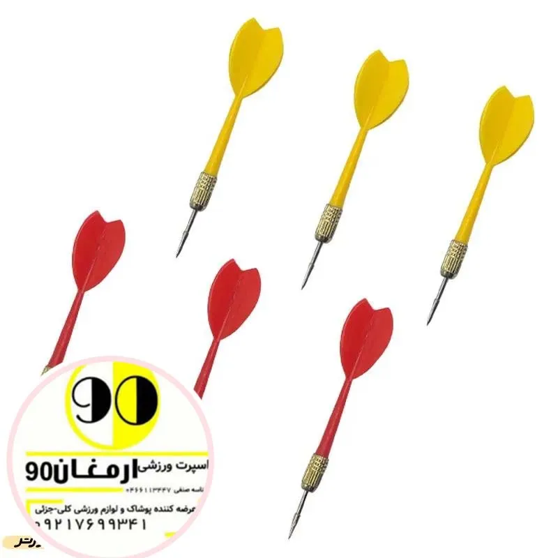 تخته دارت با کیفیت