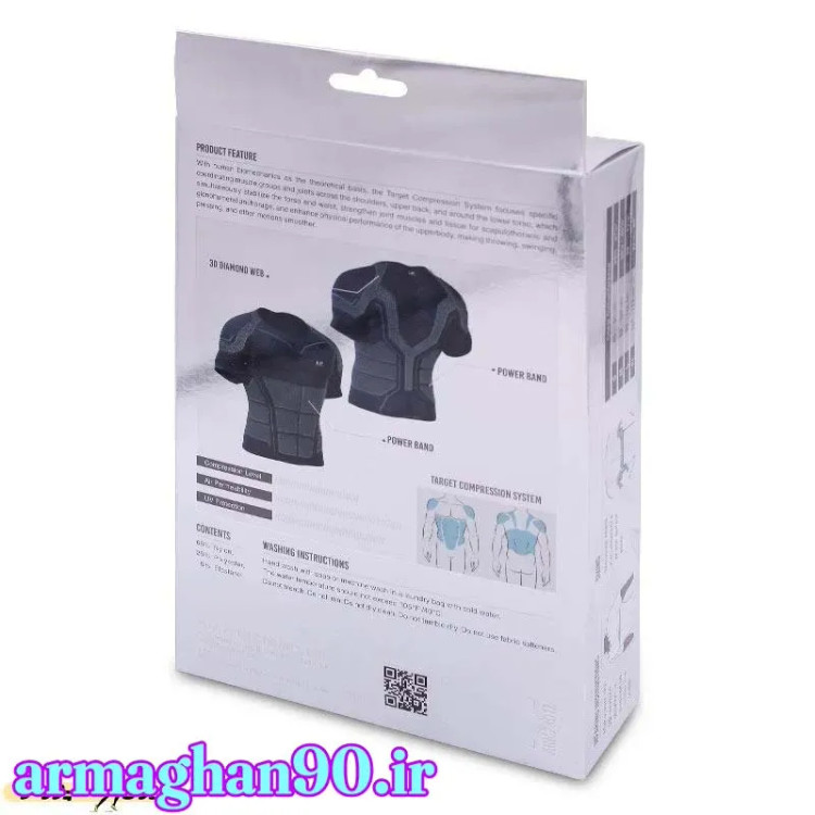 تیشرت طبی گنی مردانه LP ساپورت آستین کوتاه ARM 2301 Z