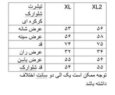 تیشرت شلوارک کرکره ای