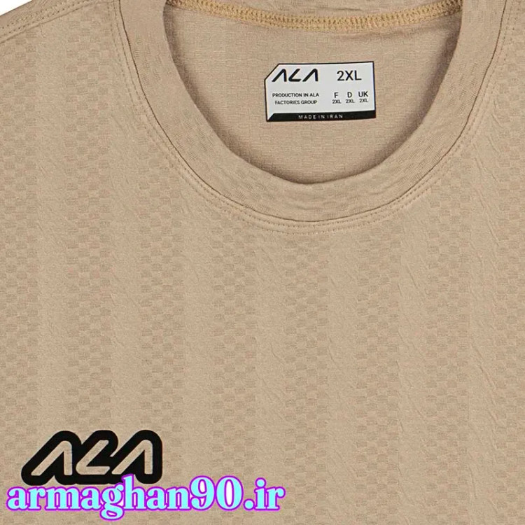 بلوز مردانه کرم