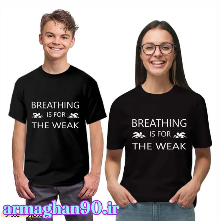 تیشرت مشکی زنانه/مردانه ورزش شنا با متن Breathing is for the weak
