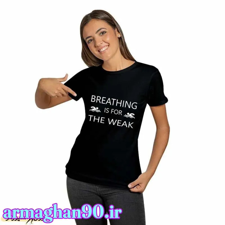 تیشرت مشکی زنانه/مردانه ورزش شنا با متن Breathing is for the weak