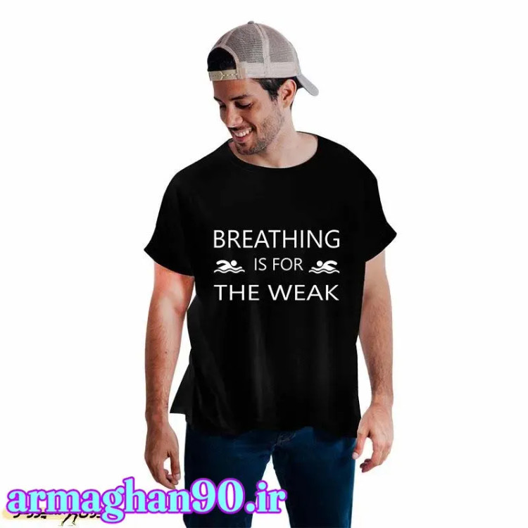 تیشرت مشکی زنانه/مردانه ورزش شنا با متن Breathing is for the weak