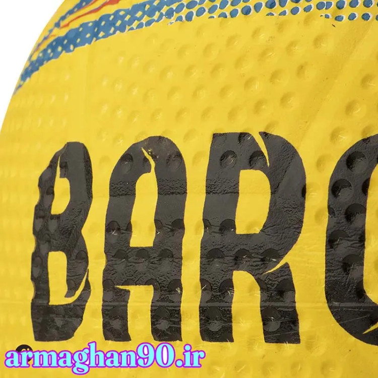 توپ تمرینی با لوگو بارسلونا