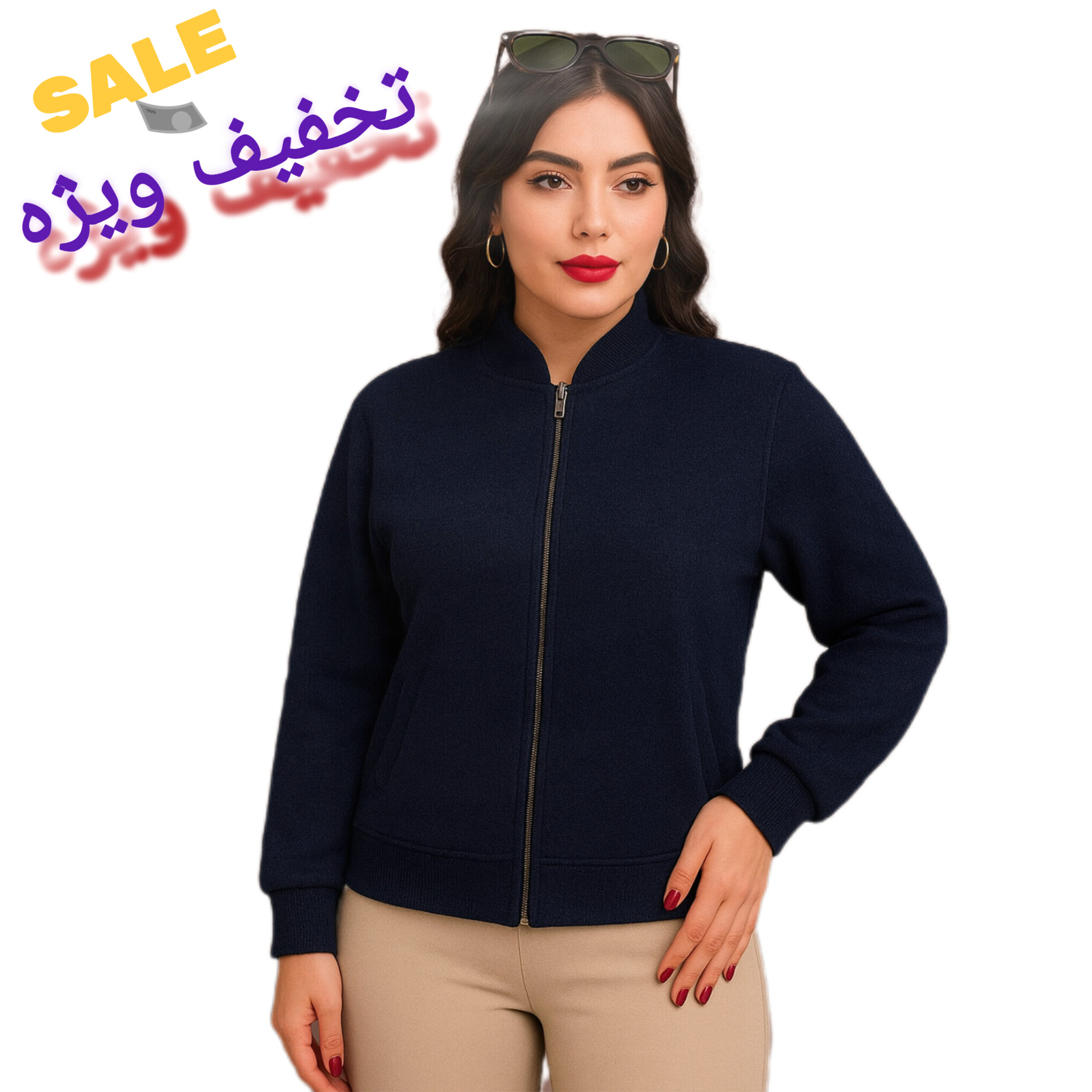 بامبرفیت خلبانی زنانه طرح دفینه شناسه۳۴۹۰