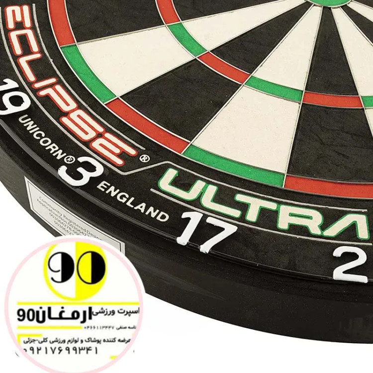 تخته دارت سوزنی مویی یونیکورن 18اینچ تیغه ای