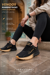 کفش اسپرت VENOOS مدل Running | کتانی پیادهروی سبک با رویه مش تنفسپذیر | رنگ مشکی طلایی